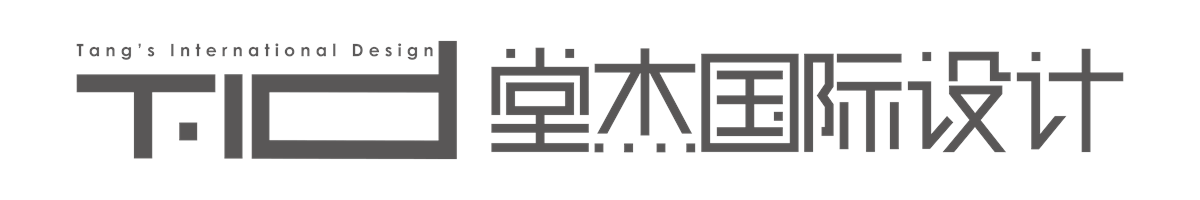 堂杰国际设计